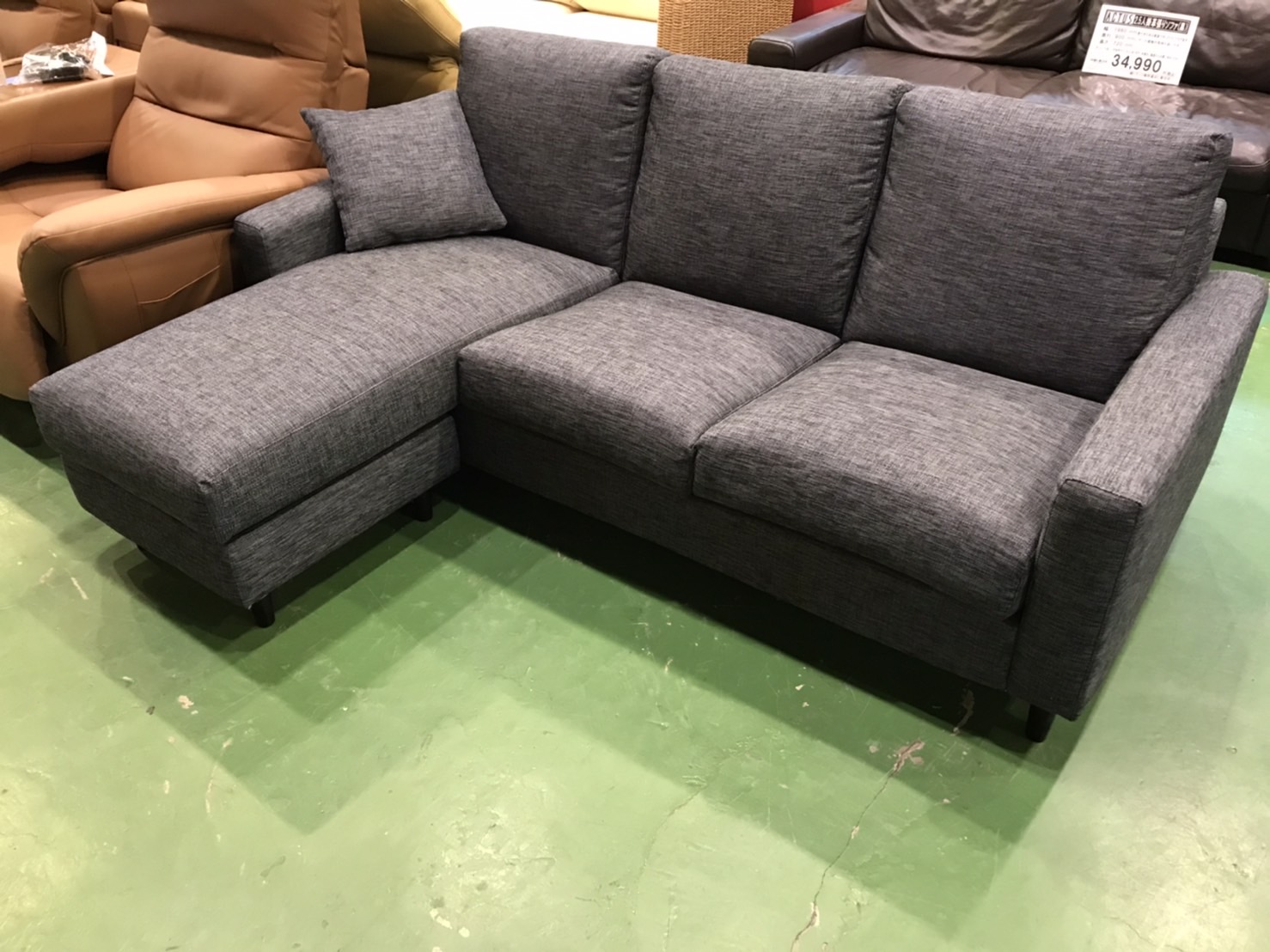 ニトリのカウチソファ(NポケットA7)買取致しました。愛品館八千代店  