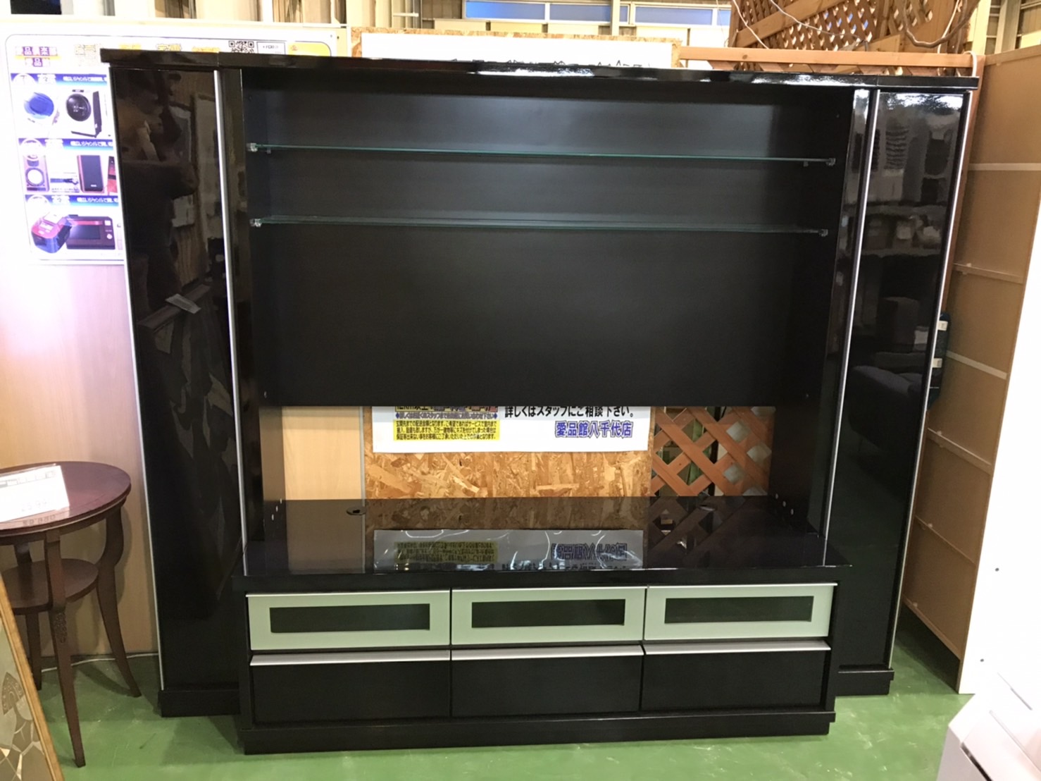 ハイタイプテレビボード買取致しました。愛品館八千代店 | リサイクル  