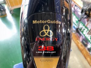 モーターガイド ハンドエレキ ENERGY 38LBS ET38 12V 入荷しました 