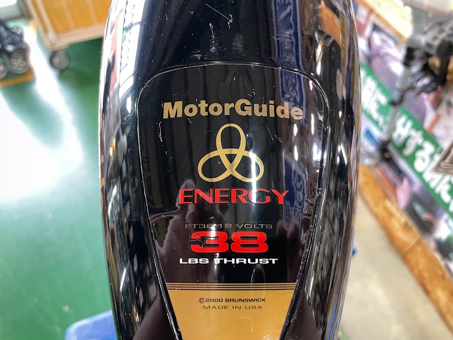 モーターガイド ハンドエレキ ENERGY 38LBS ET38 12V 入荷しました  