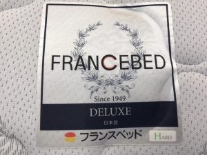 フランスベッドのシングルベッド(ライフトリートメント)収納付買取致し  
