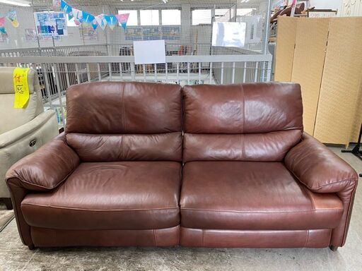 ニトリ電動ソファーを買取致しました│愛品館江戸川店  