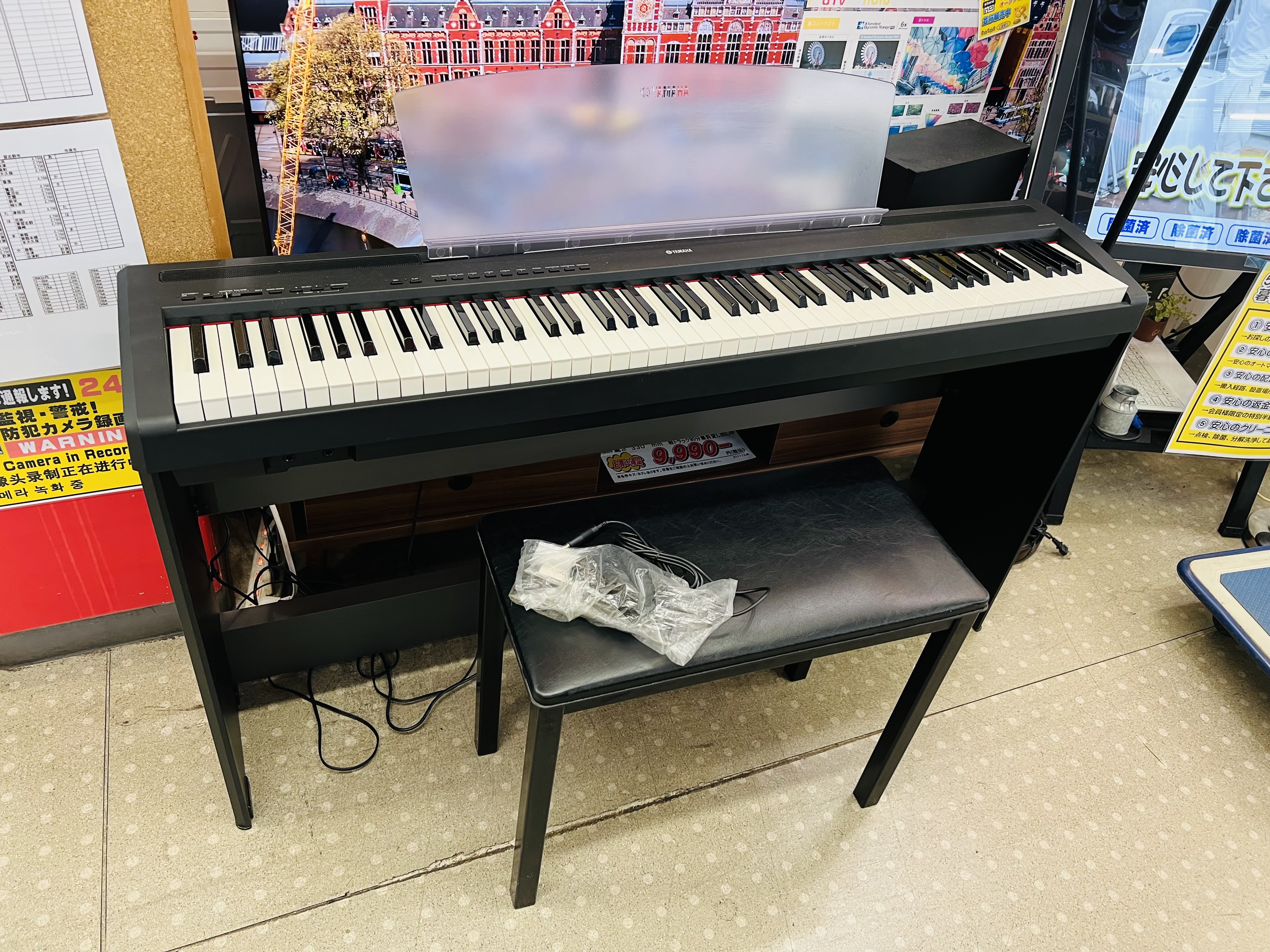 YAMAHA P-85 電子ピアノ買取致しました｜愛品館千葉店 | リサイクル