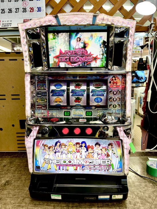 アイドルマスターライブインスロット スロット実機買取致しました