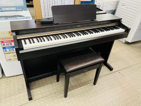 YAMAHA ARIUS YDP-162R 電子ピアノ買取致しました