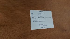 DSC_0077[1]