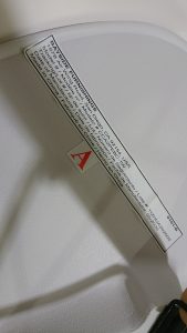 DSC_0117[1]