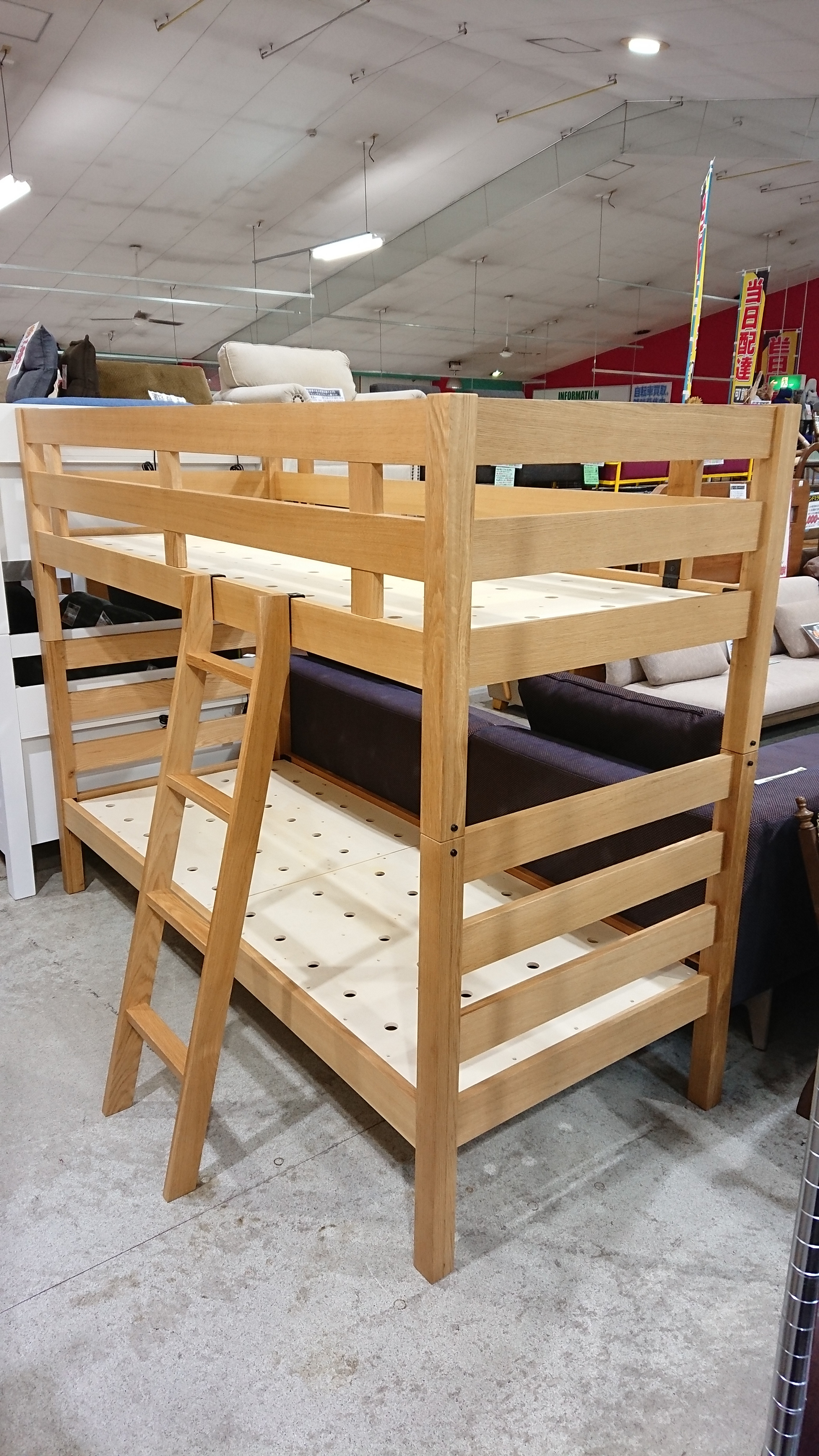 無印良品｜オーク材｜木製2段ベッド買取致しました | リサイクル