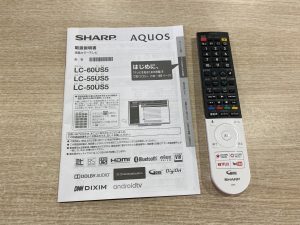 シャープ アクオス 2018年製 LC-50US5 50インチ４K対応液晶テレビ