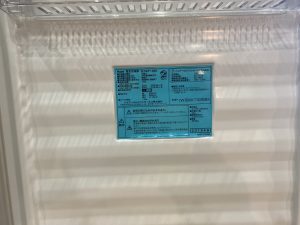 Haier 2019年製 JF-NUF138B 138L 1ドア冷凍庫 リサイクル 千葉市原