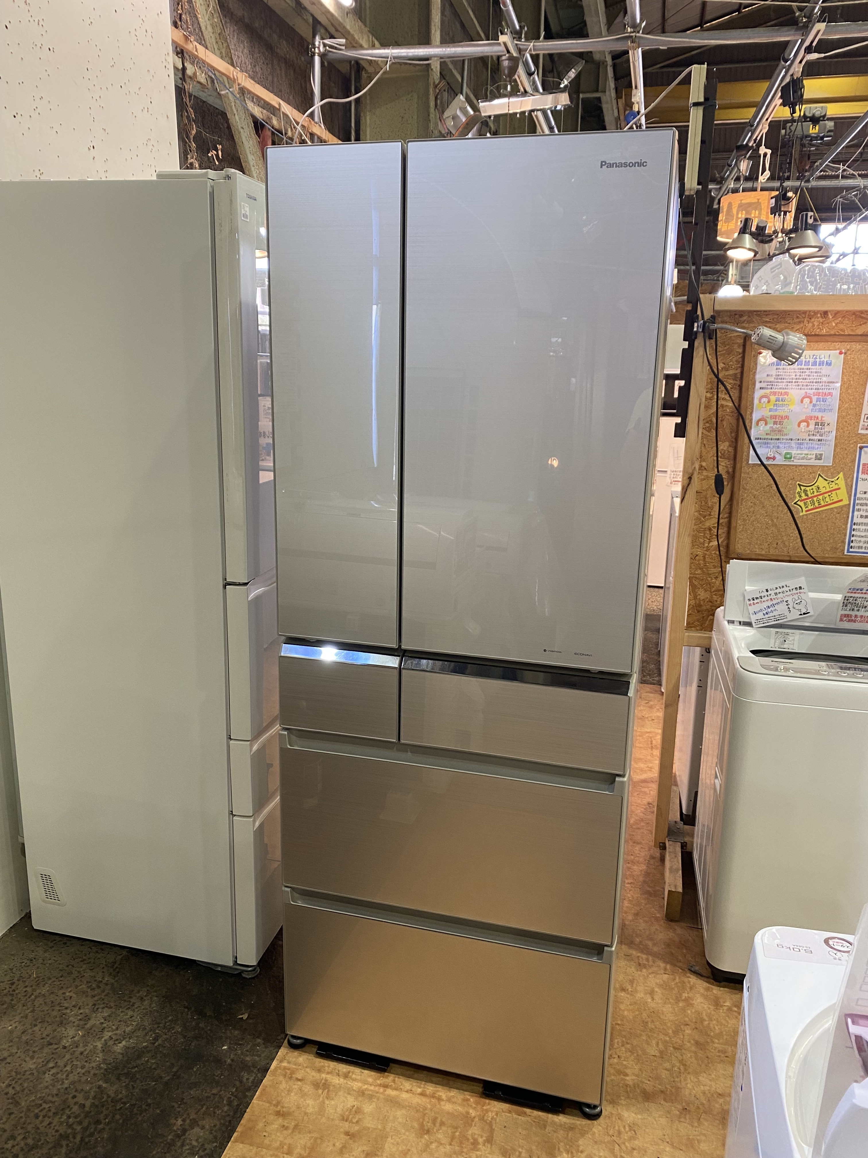 パナソニック大型冷凍冷蔵庫６ドア 508L NR-F510PV