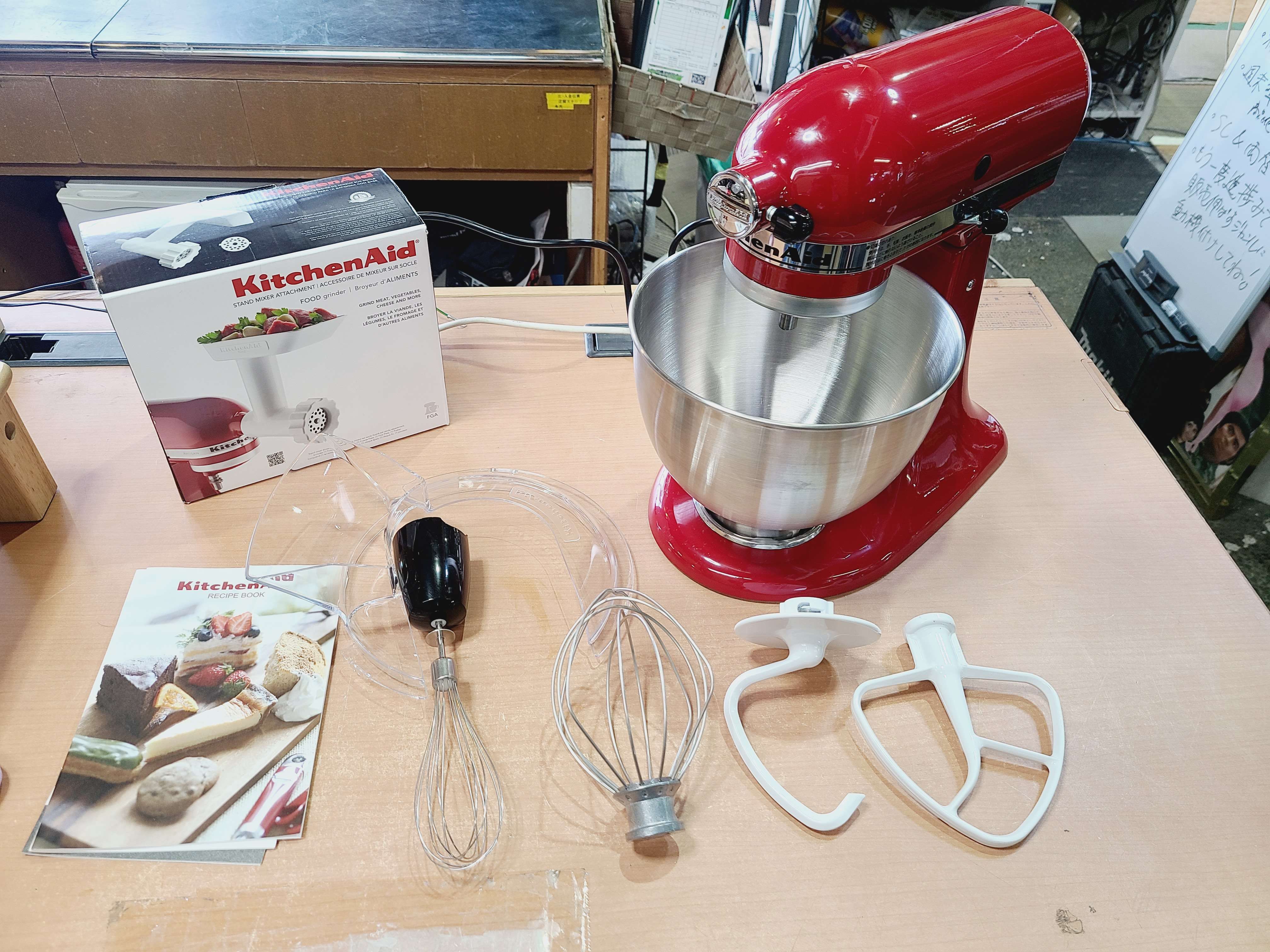 キッチンエイドスタンドミキサー 買取致しました｜リサイクルショップ 