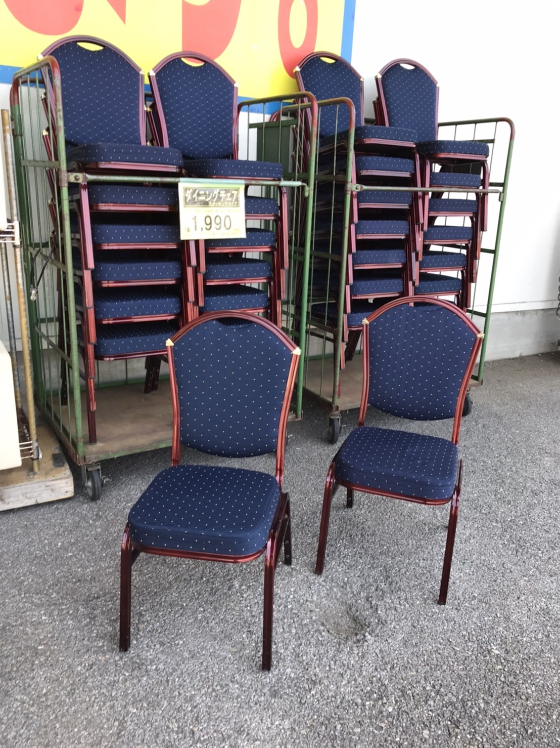 オリバー アイアン チェア 6脚 まとめ売り 高級 落ち着ける 頑丈 引き取り 