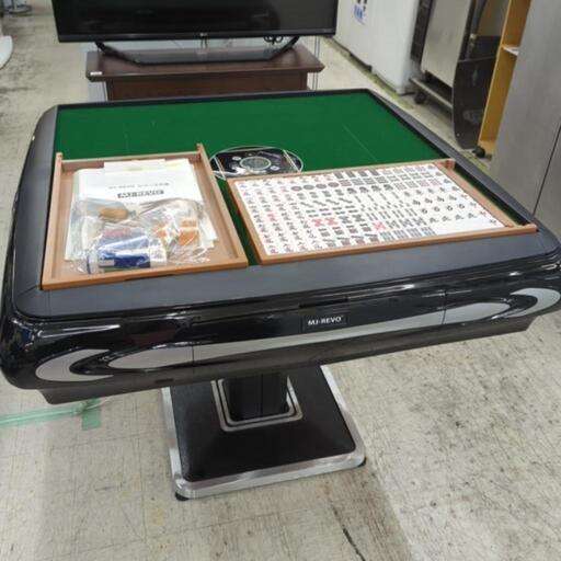 全自動麻雀卓の買取は愛品館江戸川店 | リサイクルショップ 中古品の 