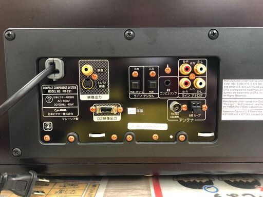 Victor ビクター RD-CS1 DEUSコンパクトコンポ 貴 難あり