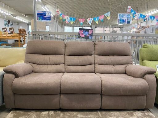 ニトリ電動ソファーを買取致しました│愛品館江戸川店  