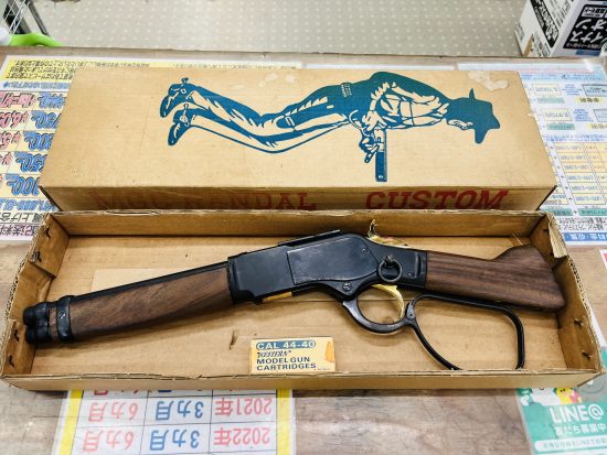 MGC WINCHESTER M73 ランダルカスタム モデルガン買取致しました