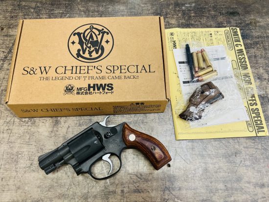 ハートフォード S&W M36 チーフスペシャル 2インチ モデルガン買取致しました