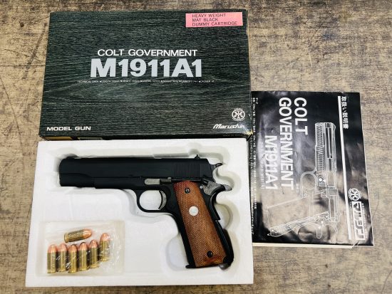 マルシン コルト M1911A1 HW モデルガン買取致しました