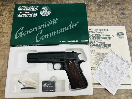 TAITO MGC M1911A1 コルトガバメント モデルガン買取致しました