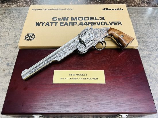 マルシン フランクリンミント S&W モデル3 ワイアットアープ モデルガン