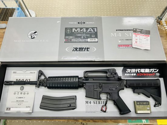 東京マルイ M4A1 SOCOMカービン 次世代電動ガン買取致しました