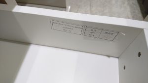 DSC_0131[1]