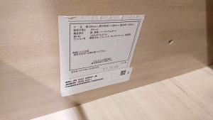 DSC_0195[1]