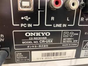 ONKYO 2015年製 CR-U5Xミニコンポ 買取 千葉県市原市 音響家電
