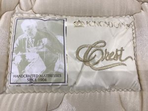 KINGSDOWN(キングスダウン)のワイドダブルベッド買取致しました。愛品 