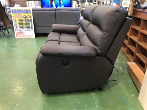 愛品館八千代店】ニトリ 2人掛電動本革リクライニングソファ 
