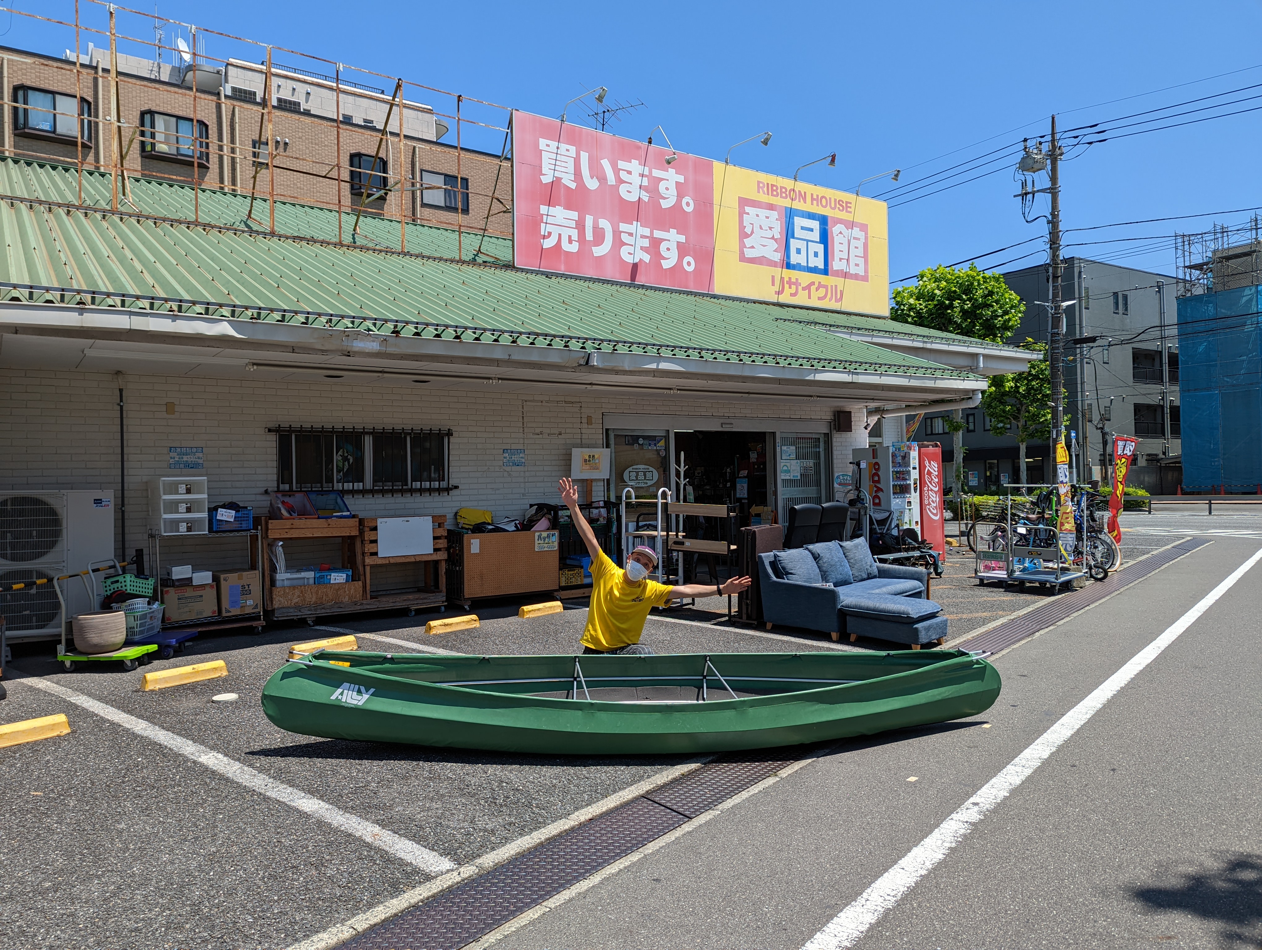 カヌーやカヤックの買取なら愛品館江戸川店 | リサイクルショップ 中古 