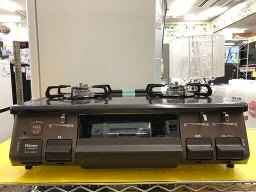 ガステーブルの買取なら愛品館江戸川店 | リサイクルショップ 中古品の 