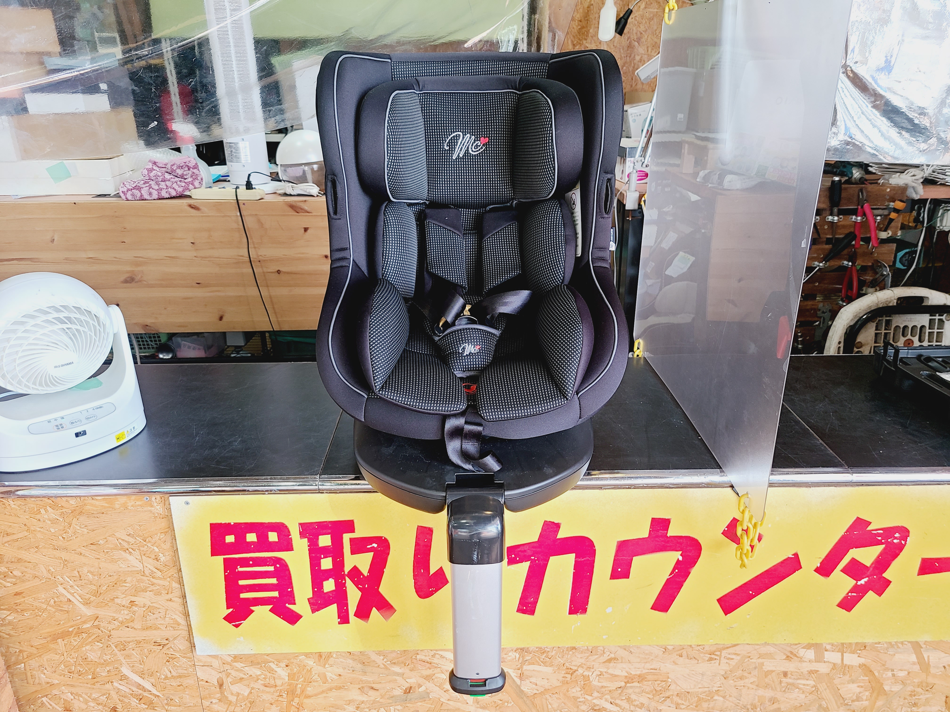 西松屋チャイルドシート 買取｜愛品館市原店 | リサイクルショップ 