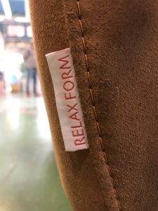 関家具｜RELAXFORM｜3人掛電動リクライニングソファ｜ウーノ買取致し 