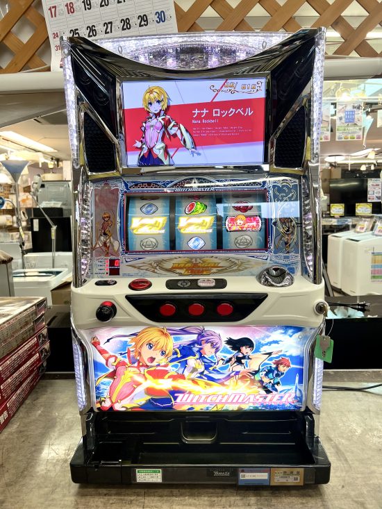 YAMASA パチスロ ウィッチマスター スロット実機買取致しました