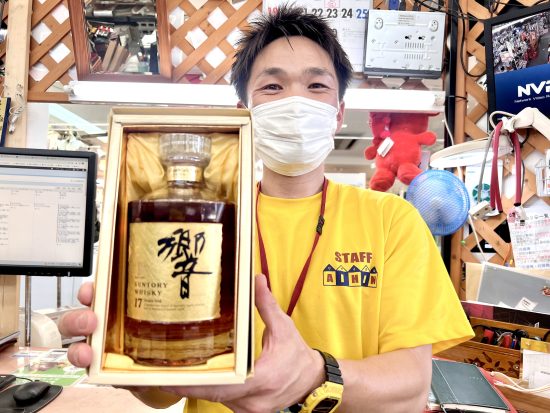 サントリー 響 17年 ゴールドラベル ウイスキー買取