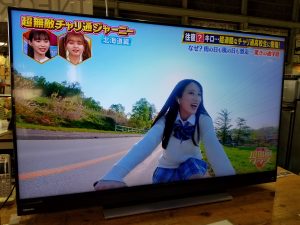 東芝 50BM620X 50ｲﾝﾁ液晶ﾃﾚﾋﾞ