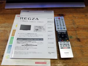 東芝 50BM620X 50ｲﾝﾁ液晶ﾃﾚﾋﾞ