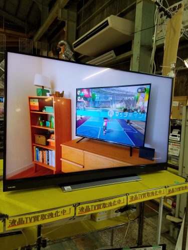 東芝 50BM620X 50ｲﾝﾁ液晶ﾃﾚﾋﾞ