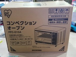 アイリスオーヤマ2020年製コンベクションオーブン