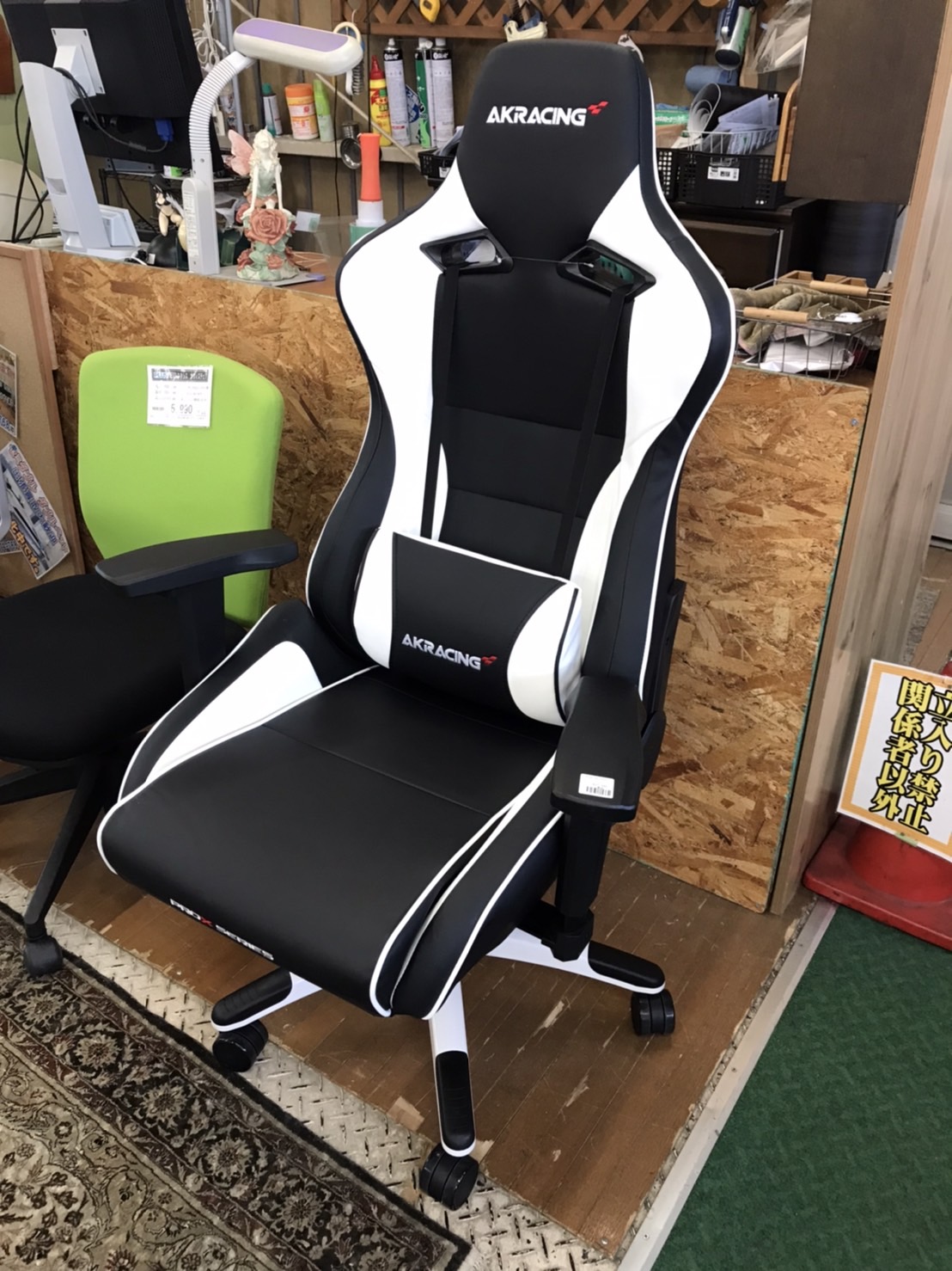 AKRacingのゲーミングチェア(Pro-X V2)買取致しました。愛品館八千代店 