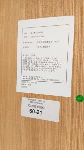 DSC_0379[1]