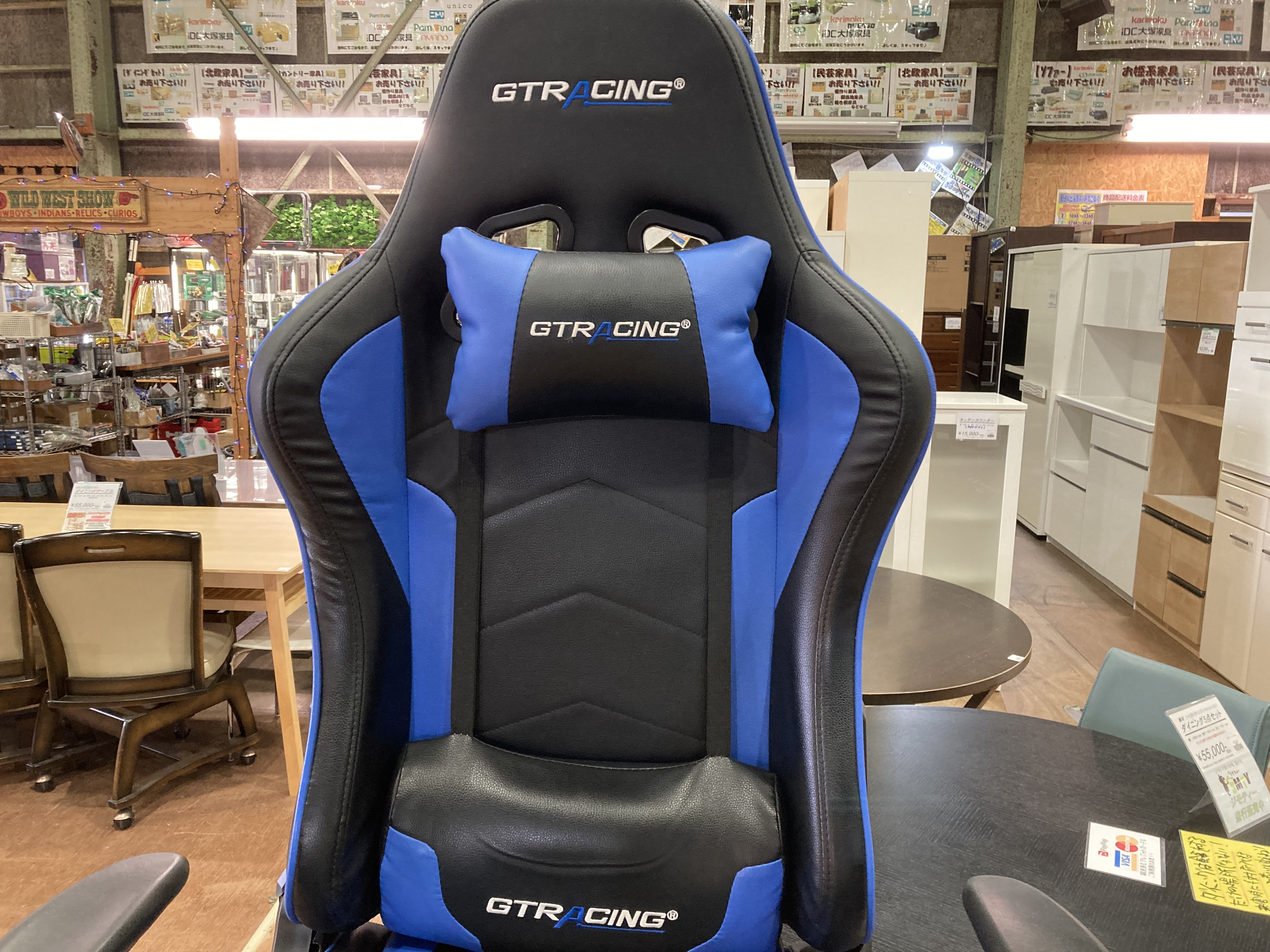 GTRACINGゲーミング座椅子入荷致しました！｜リサイクルショップ愛品館 