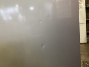 冷凍庫 出張査定 買取 リサイクル 処分 引っ越し 片付け 千葉県市原市 愛品館