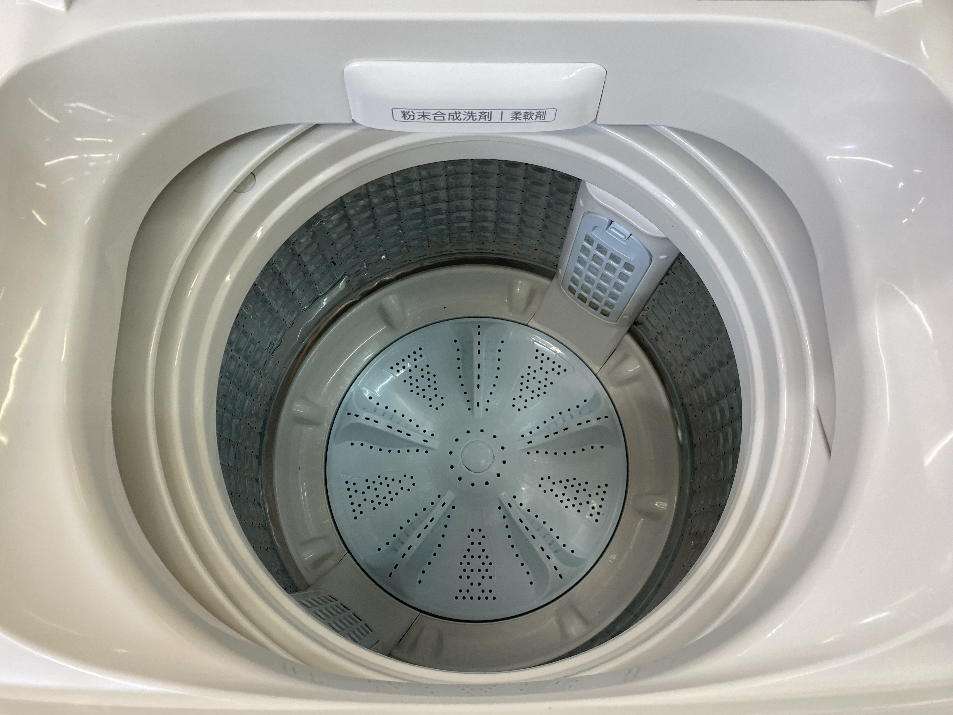 AQUA019年製7.0㎏全自動洗濯機AQW-GV70G 買取致しました。愛品館八千代 