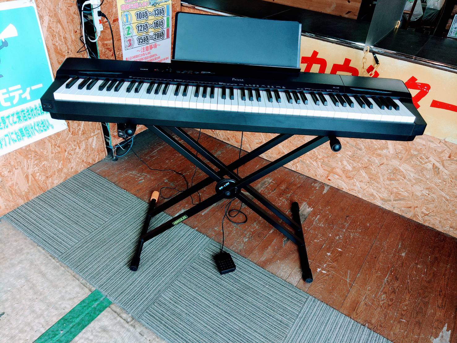 CASIO PX-160 Privia 電子ピアノ買取｜愛品館市原店 | リサイクル 