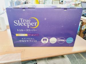 ショップジャパン トゥルー スリーパー セブンスピローウルトラフィット シングル
