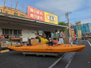 江戸川区カヤック買取POINT65③