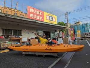 江戸川区カヤック買取POINT65③